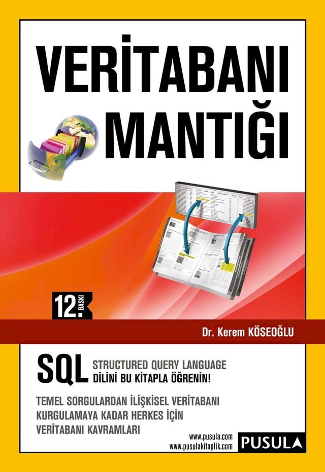  Veritabanı Mantığı(Kobo/電子書)