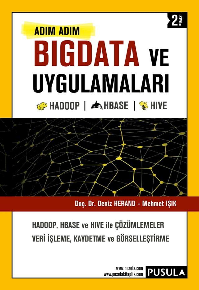  Adım Adım BigData ve Uygulamaları(Kobo/電子書)