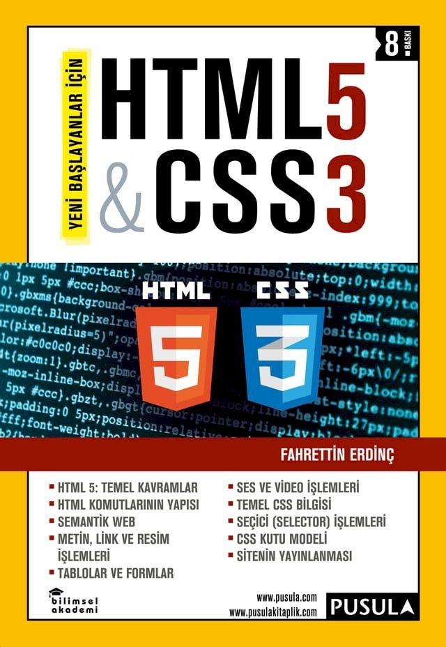  Yeni Başlayanlar i&ccedil;in HTML5 & CSS3(Kobo/電子書)