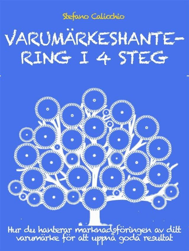  Varumärkeshantering i 4 steg(Kobo/電子書)