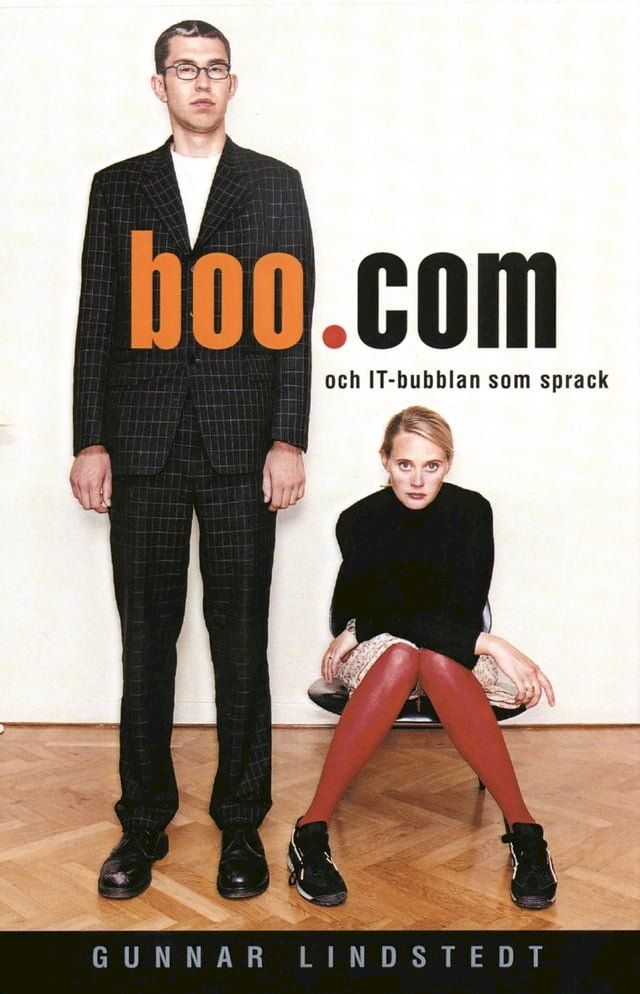  Boo.com(Kobo/電子書)