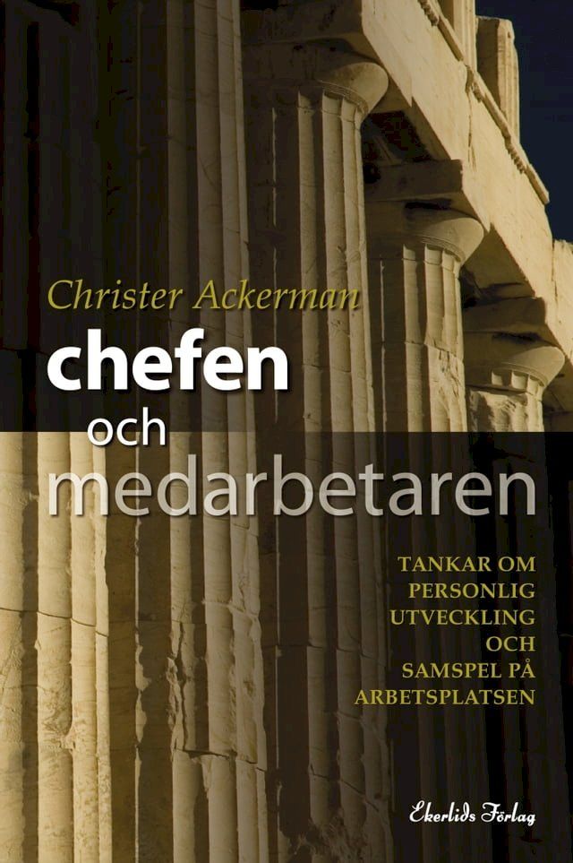  Chefen och medarbetaren(Kobo/電子書)