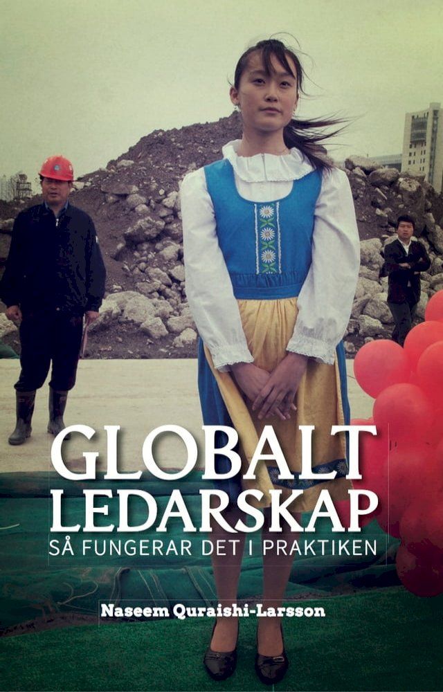  Globalt ledarskap(Kobo/電子書)