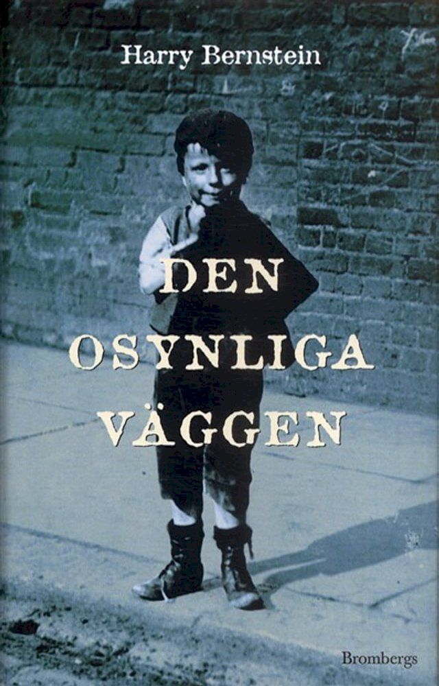  Den osynliga v&auml;ggen(Kobo/電子書)