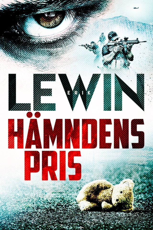  H&auml;mndens pris(Kobo/電子書)