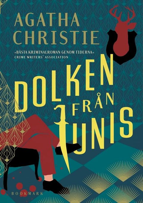 Dolken fr&aring;n Tunis(Kobo/電子書)