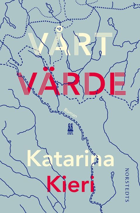 V&aring;rt v&auml;rde(Kobo/電子書)