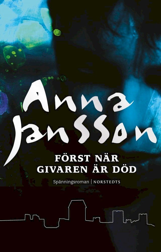  Först när givaren är död(Kobo/電子書)