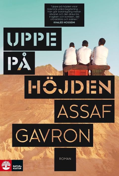 Uppe p&aring; h&ouml;jden(Kobo/電子書)