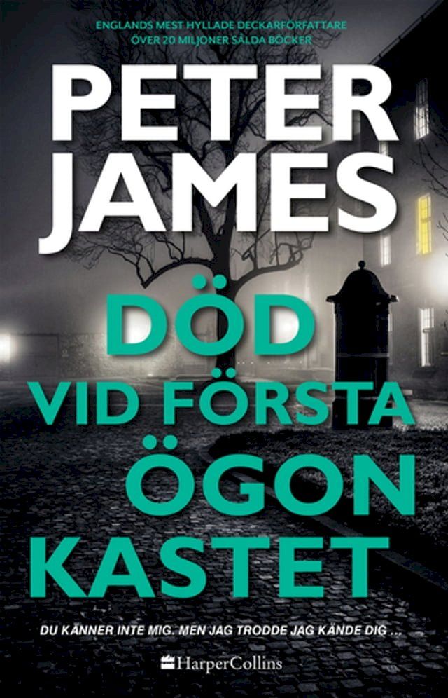  Död vid första ögonkastet(Kobo/電子書)