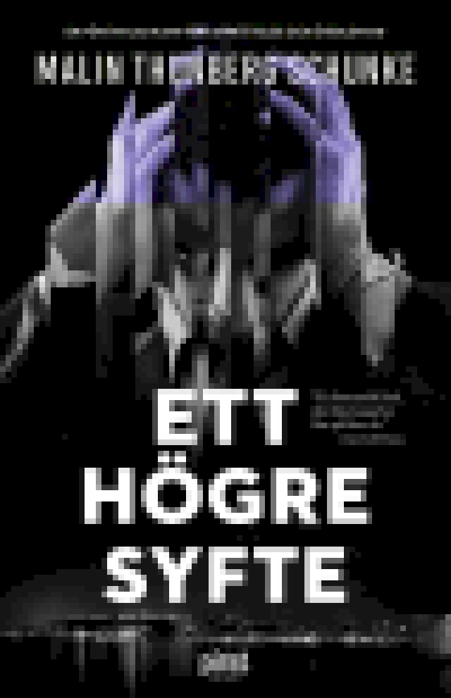  Ett högre syfte(Kobo/電子書)