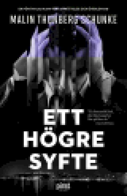 Ett h&ouml;gre syfte(Kobo/電子書)