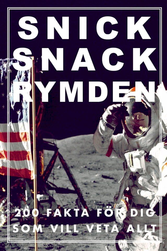  SNICK SNACK RYMDEN (Epub2)(Kobo/電子書)