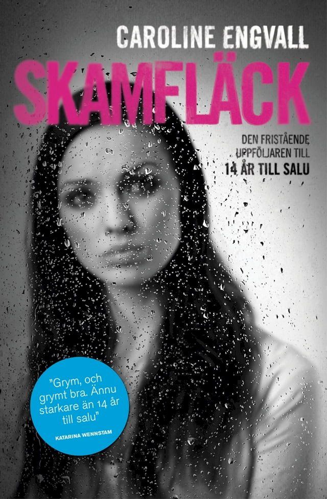  Skamfläck(Kobo/電子書)