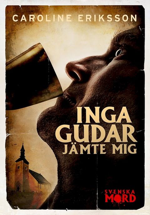 Inga gudar j&auml;mte mig(Kobo/電子書)