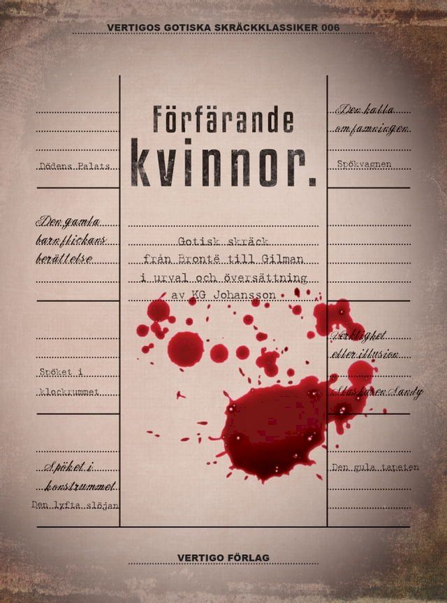  F&ouml;rf&auml;rande kvinnor(Kobo/電子書)