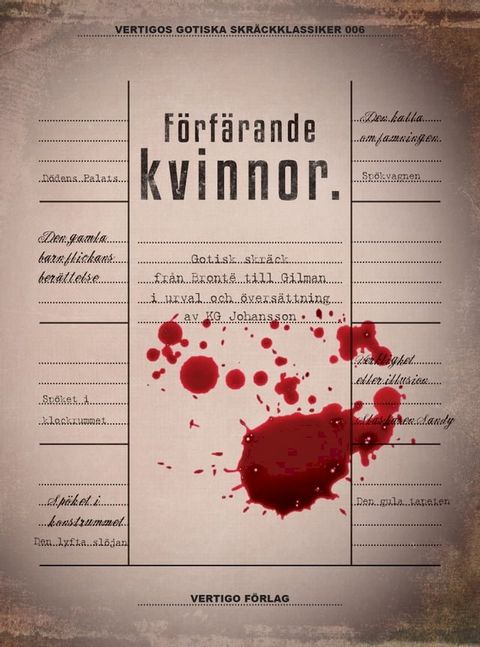 F&ouml;rf&auml;rande kvinnor(Kobo/電子書)