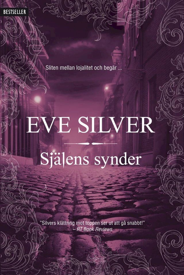  Sj&auml;lens synder(Kobo/電子書)