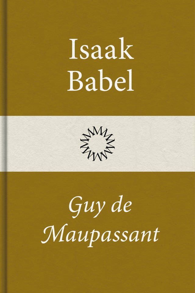  Guy de Maupassant(Kobo/電子書)