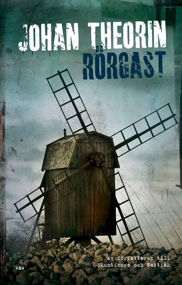  R&ouml;rgast(Kobo/電子書)