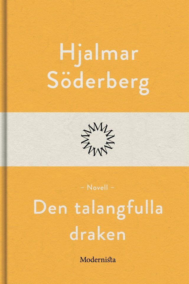  Den talangfulla draken(Kobo/電子書)