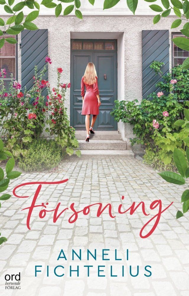  F&ouml;rsoning(Kobo/電子書)