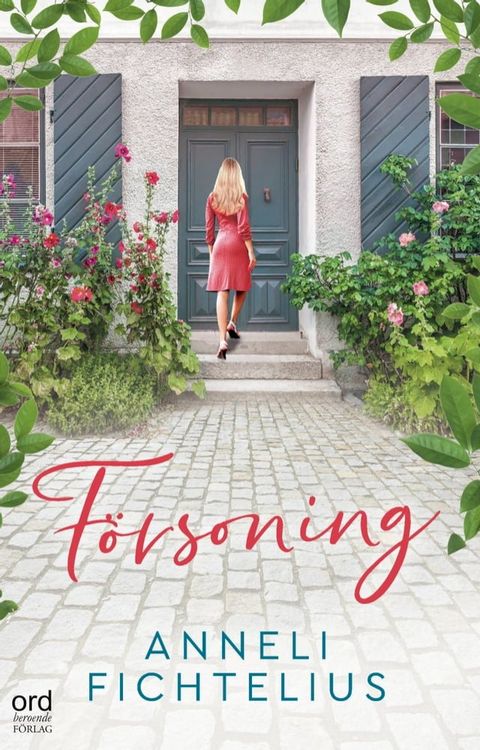 F&ouml;rsoning(Kobo/電子書)