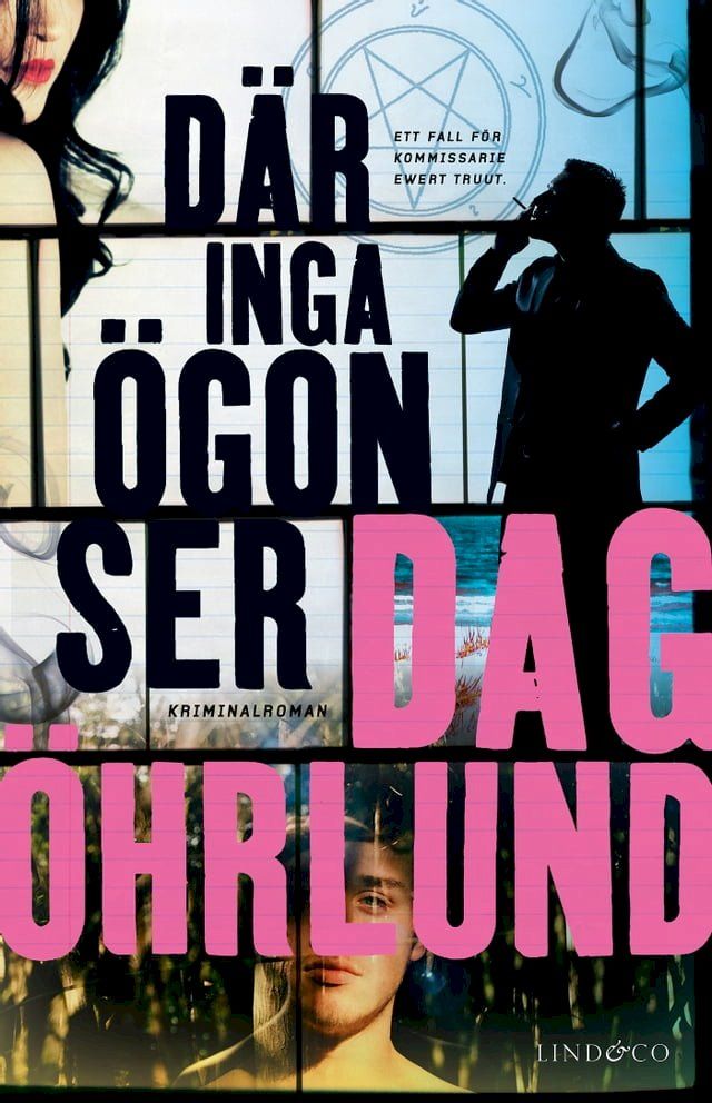  D&auml;r inga &ouml;gon ser(Kobo/電子書)