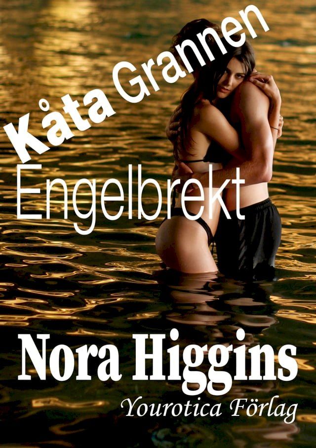  Kåta grannen Engelbrekt(Kobo/電子書)