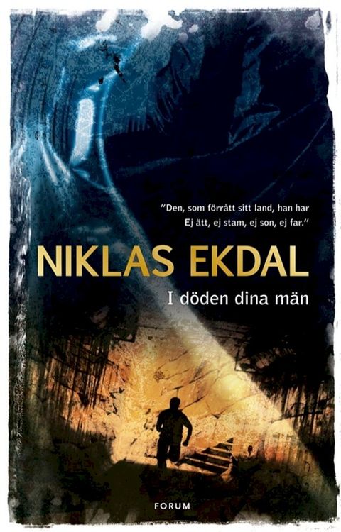 I d&ouml;den dina m&auml;n(Kobo/電子書)