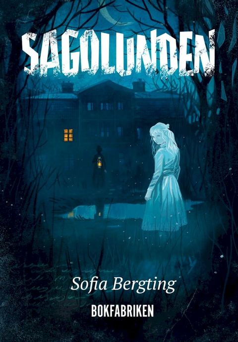 Sagolunden(Kobo/電子書)