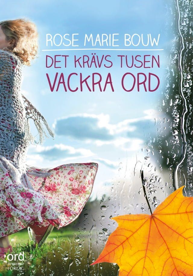  Det kr&auml;vs tusen vackra ord(Kobo/電子書)