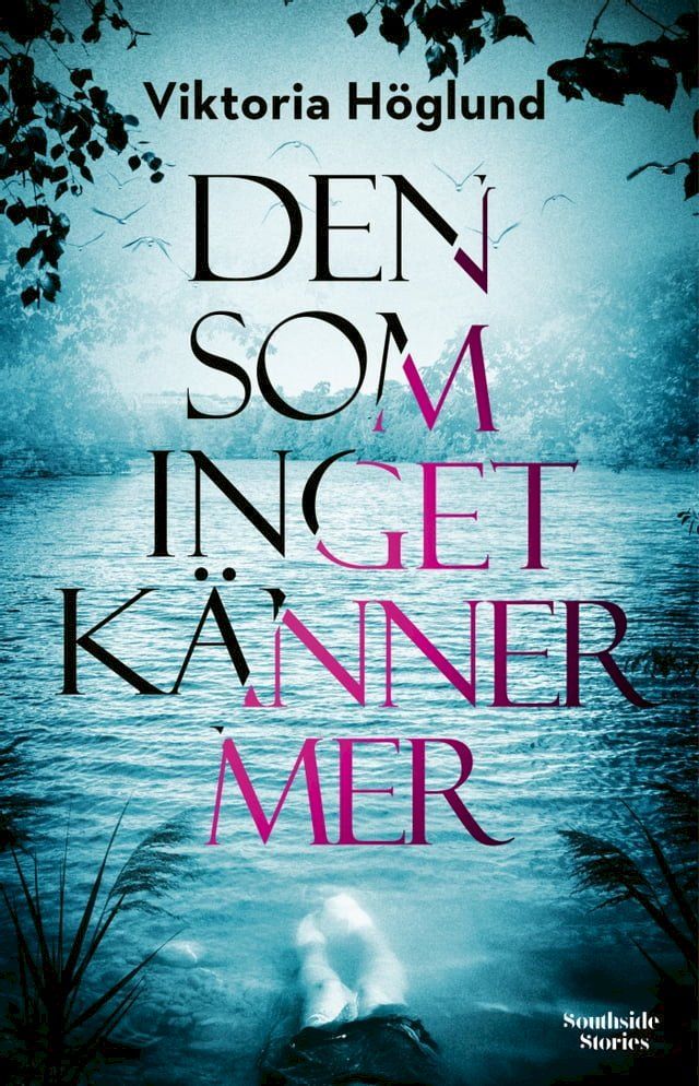  Den som inget k&auml;nner mer(Kobo/電子書)