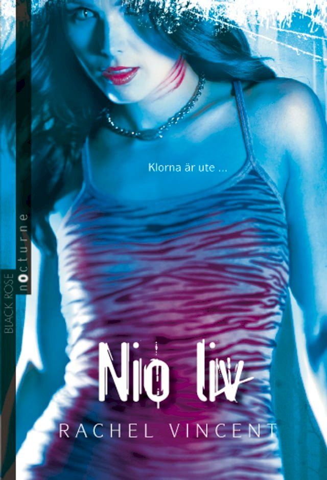  Nio liv(Kobo/電子書)