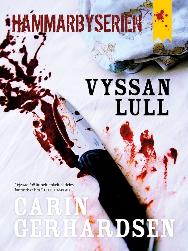  Vyssan lull(Kobo/電子書)