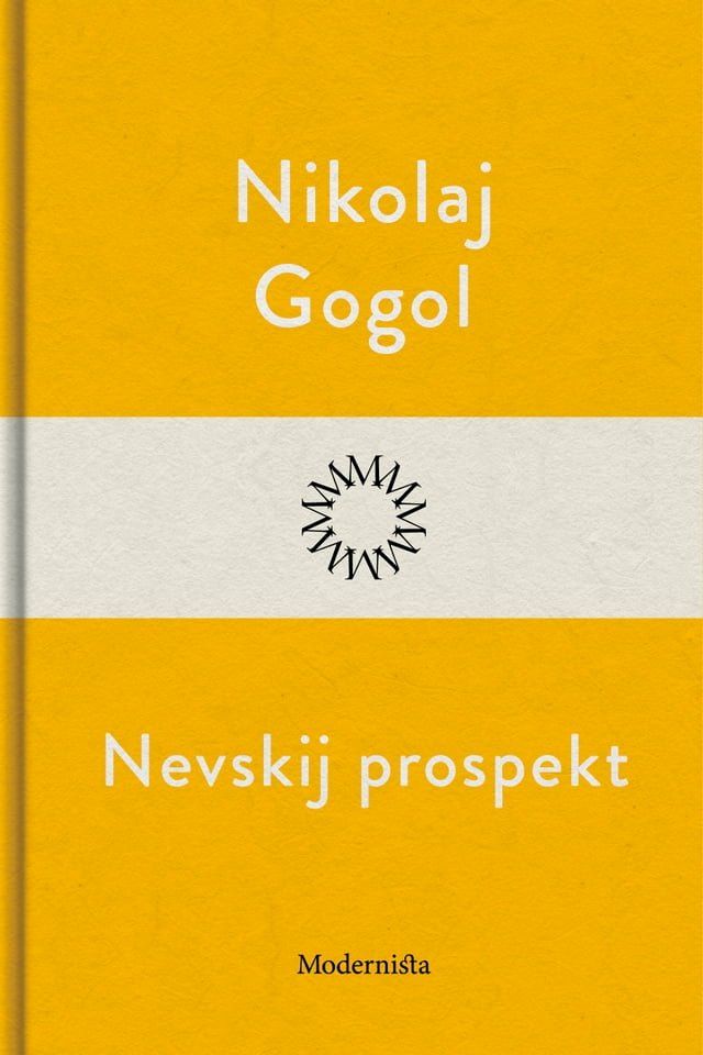  Nevskij prospekt(Kobo/電子書)