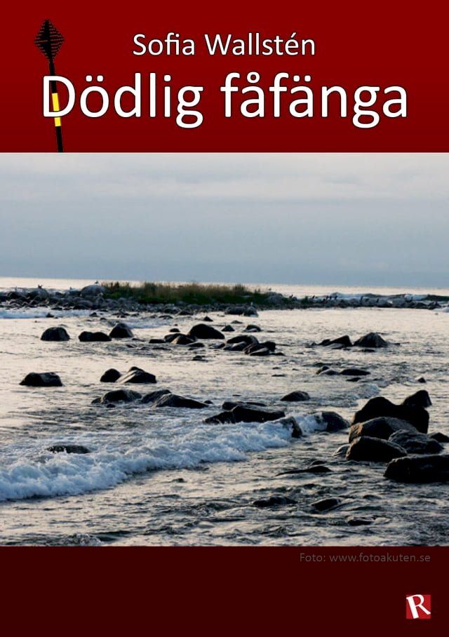  D&ouml;dlig f&aring;f&auml;nga(Kobo/電子書)