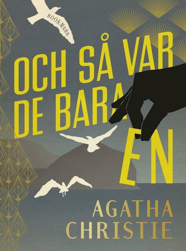  Och s&aring; var de bara en(Kobo/電子書)