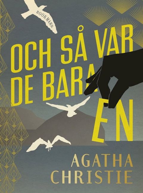 Och s&aring; var de bara en(Kobo/電子書)