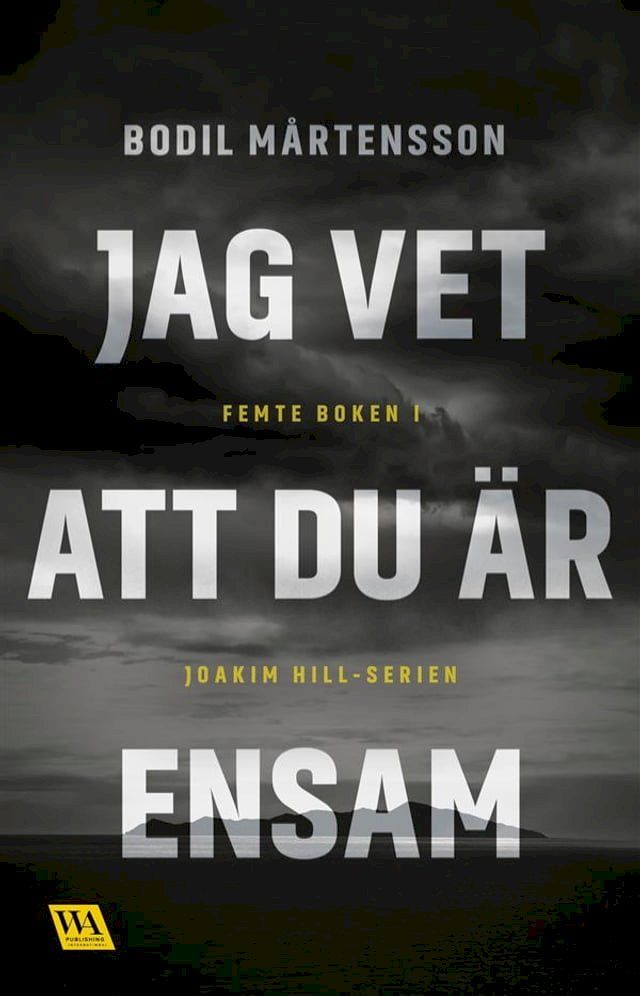  Jag vet att du är ensam(Kobo/電子書)