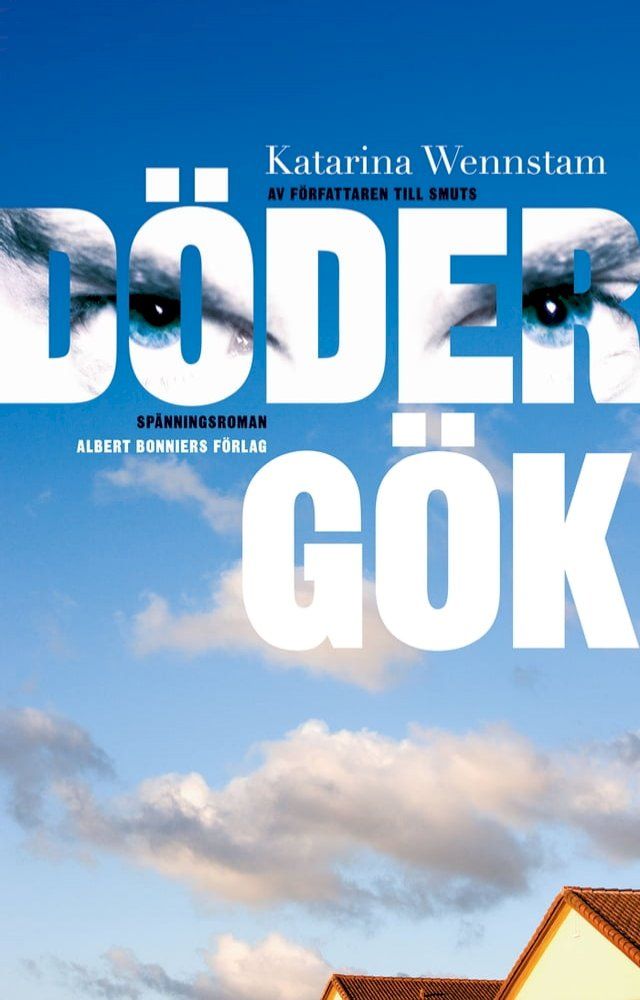  D&ouml;derg&ouml;k(Kobo/電子書)