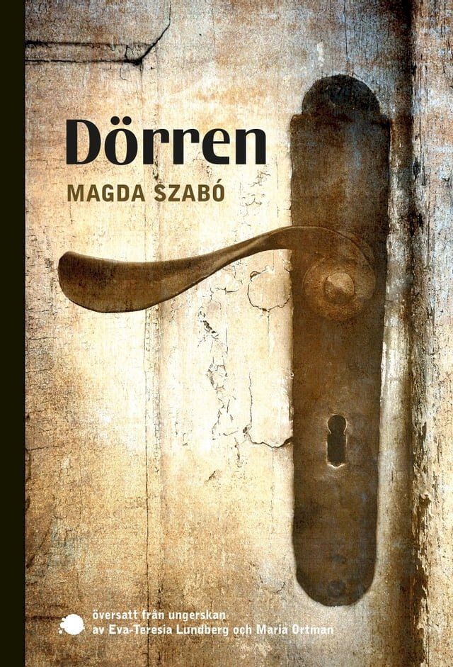  D&ouml;rren(Kobo/電子書)