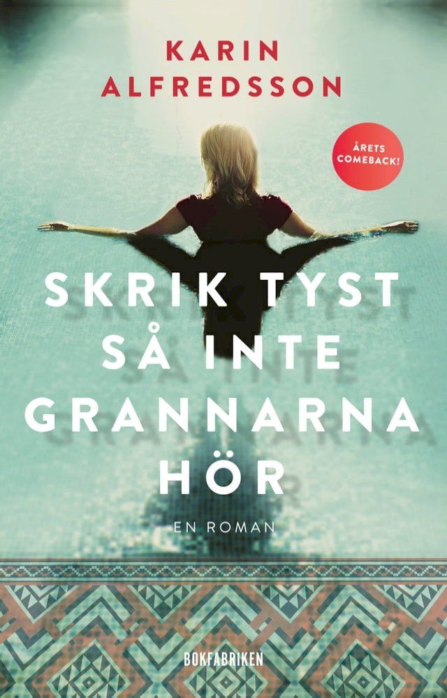  Skrik tyst så inte grannarna hör(Kobo/電子書)