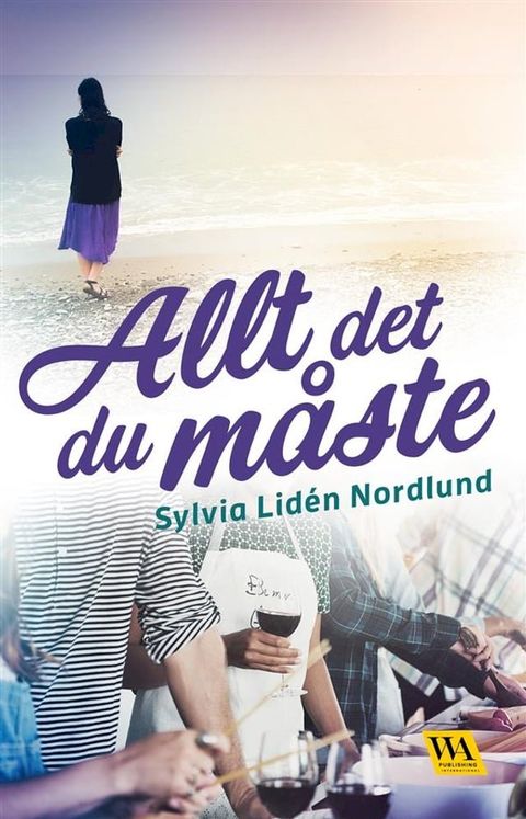 Allt det du m&aring;ste(Kobo/電子書)