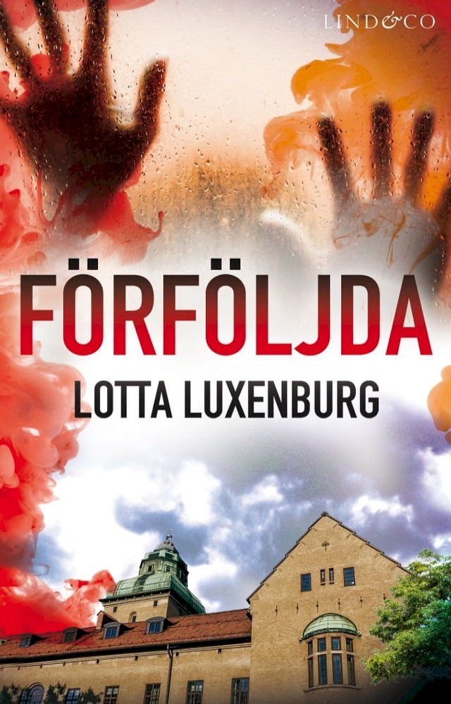  F&ouml;rf&ouml;ljda(Kobo/電子書)