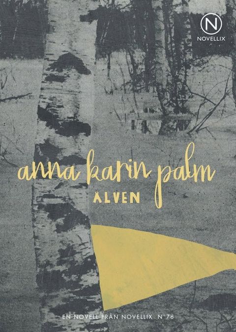 &Auml;lven(Kobo/電子書)