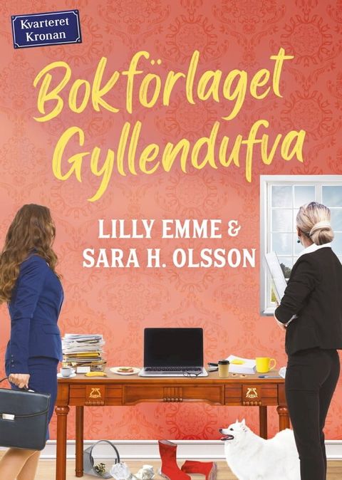 Bokf&ouml;rlaget Gyllendufva(Kobo/電子書)