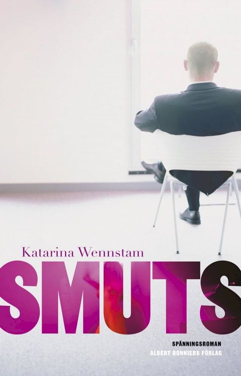 Smuts(Kobo/電子書)