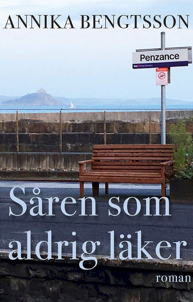  S&aring;ren som aldrig l&auml;ker(Kobo/電子書)