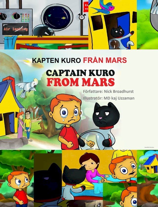  Kapten Kuro Från Mars(Kobo/電子書)